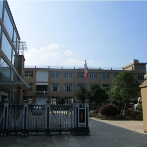 升輝展示